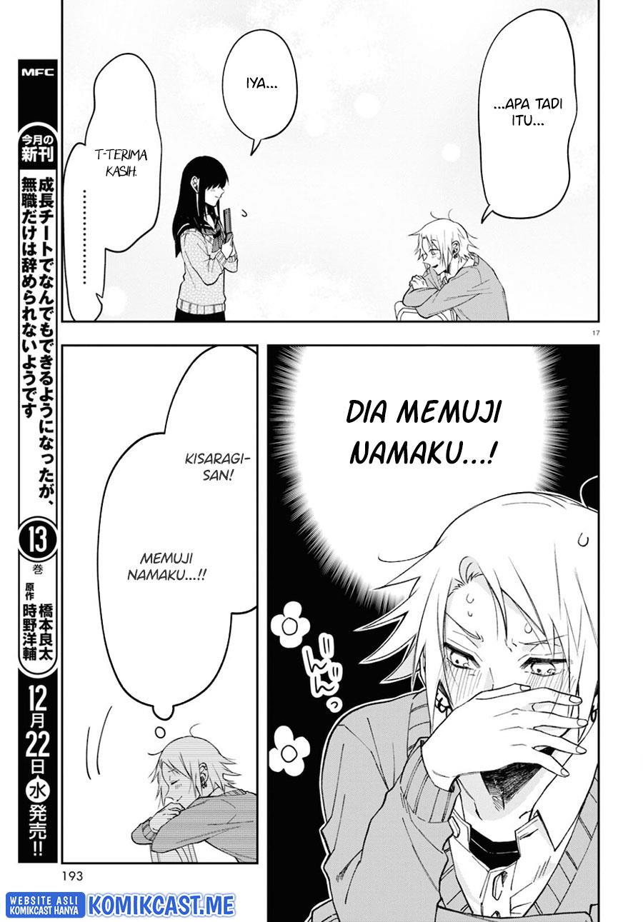 Kisaragi-san has a Piercing Gaze Chapter 4 - halaman 17