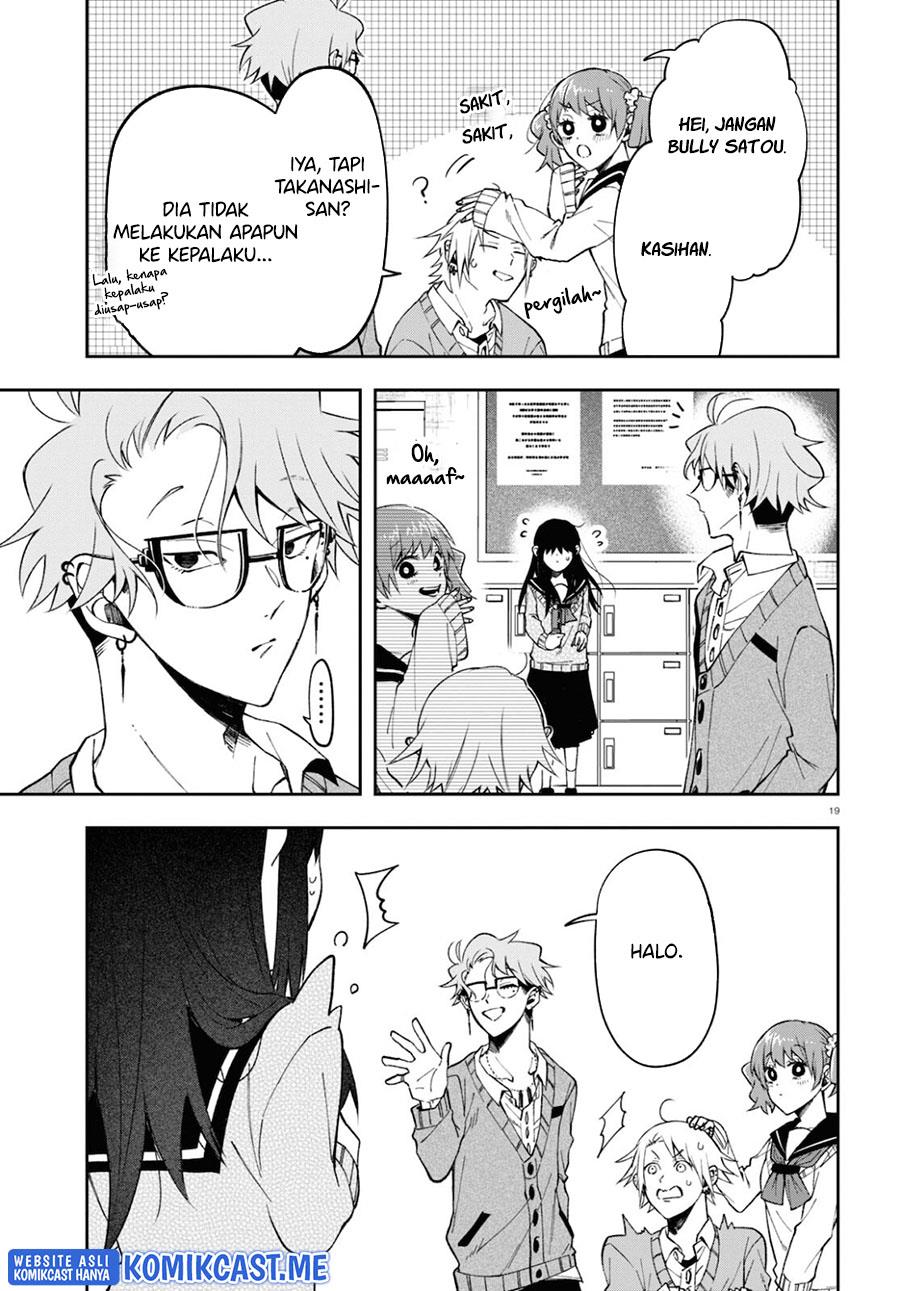 Kisaragi-san has a Piercing Gaze Chapter 4 - halaman 19