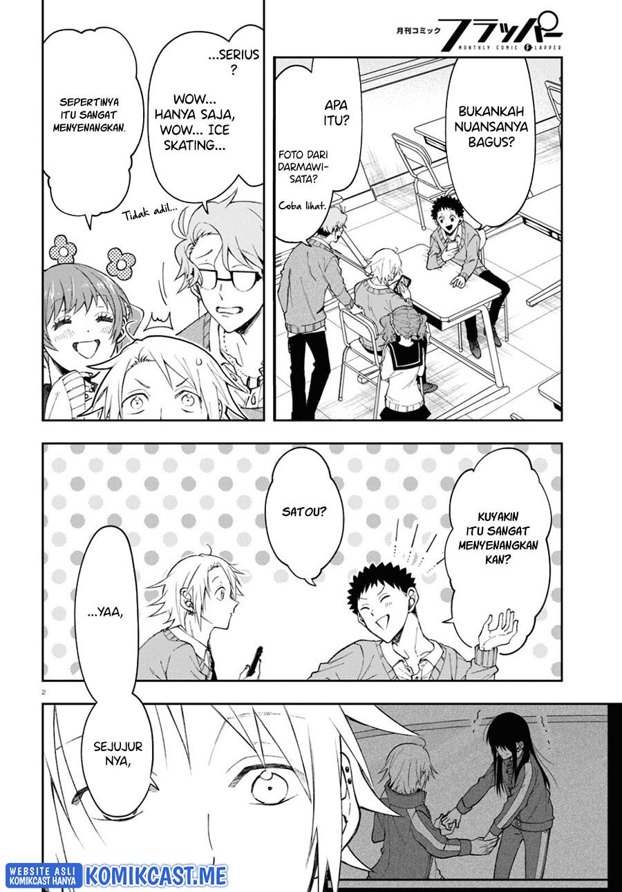 Kisaragi-san has a Piercing Gaze Chapter 4 - halaman 2
