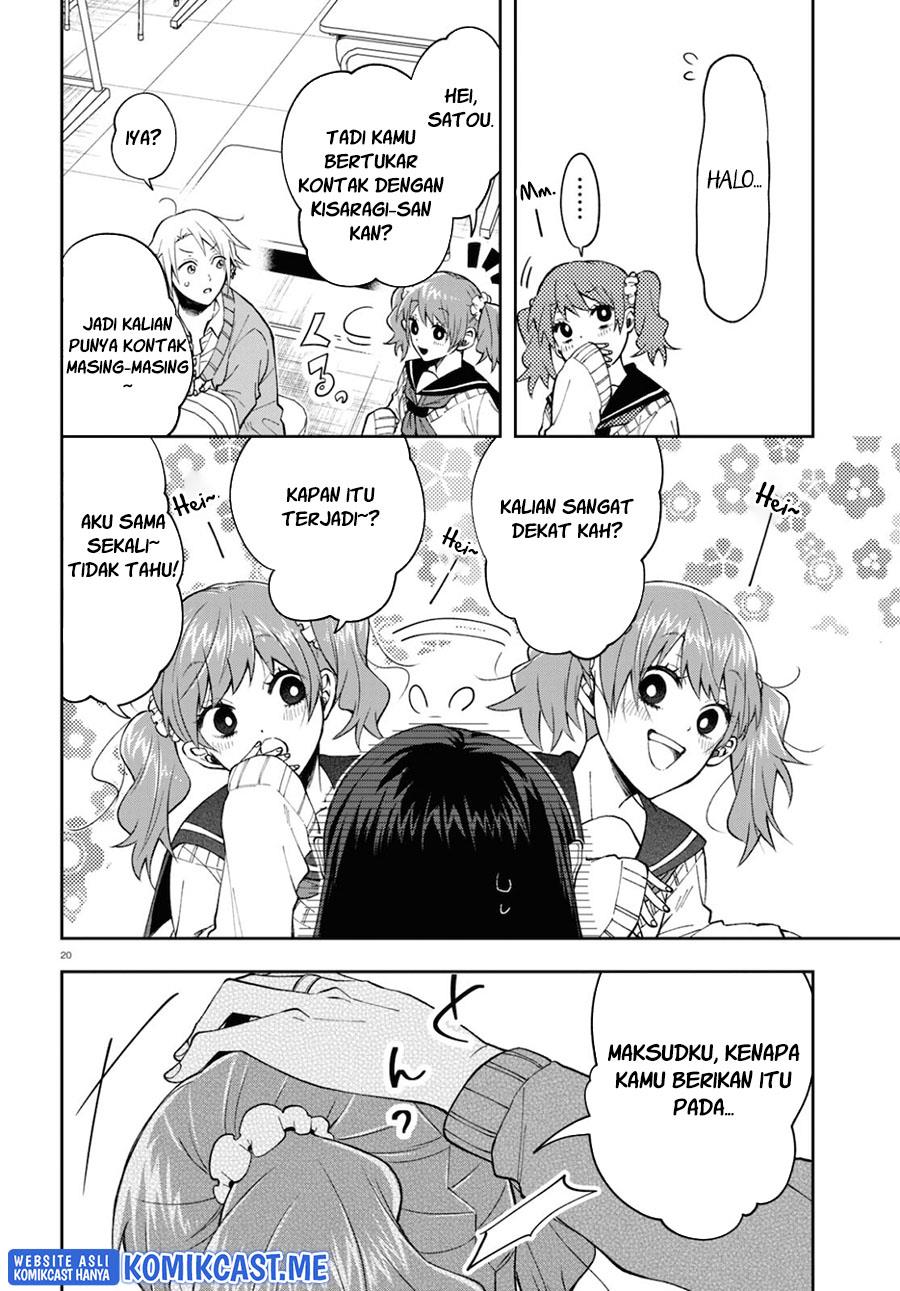 Kisaragi-san has a Piercing Gaze Chapter 4 - halaman 20