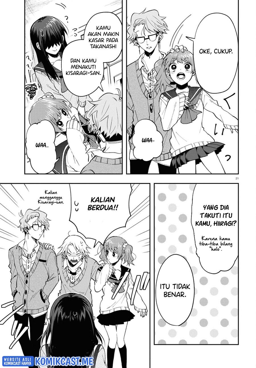 Kisaragi-san has a Piercing Gaze Chapter 4 - halaman 21