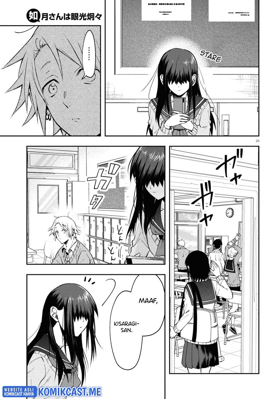 Kisaragi-san has a Piercing Gaze Chapter 4 - halaman 23