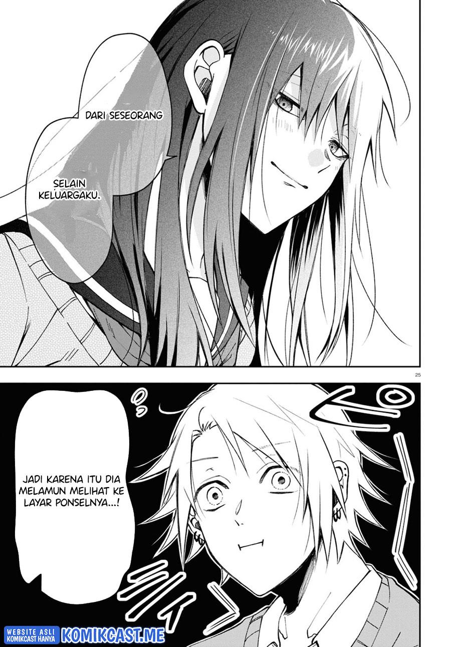 Kisaragi-san has a Piercing Gaze Chapter 4 - halaman 25
