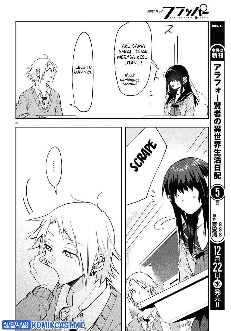 Kisaragi-san has a Piercing Gaze Chapter 4 - halaman 26