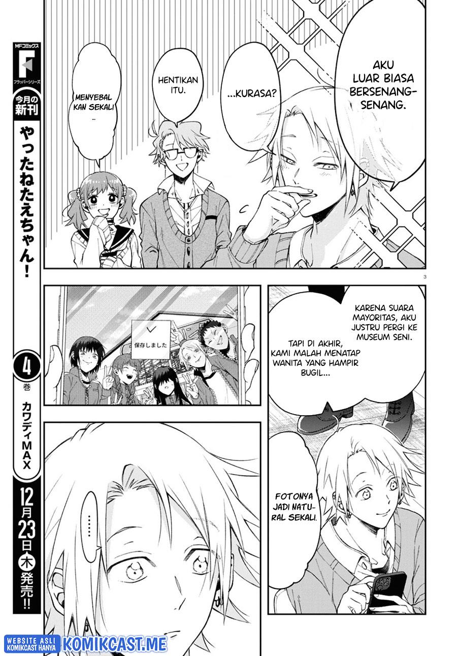 Kisaragi-san has a Piercing Gaze Chapter 4 - halaman 3