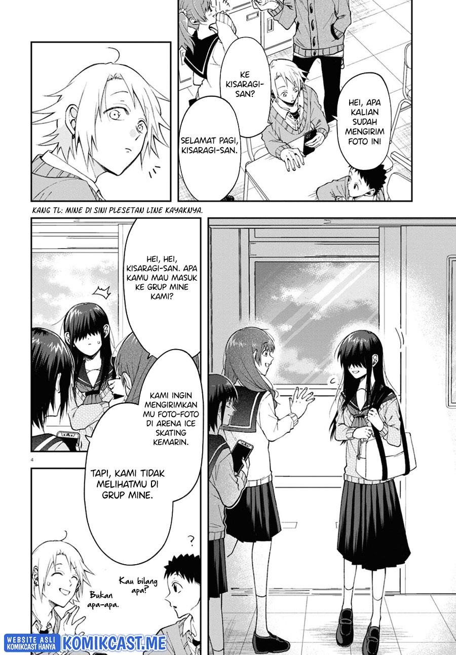 Kisaragi-san has a Piercing Gaze Chapter 4 - halaman 4