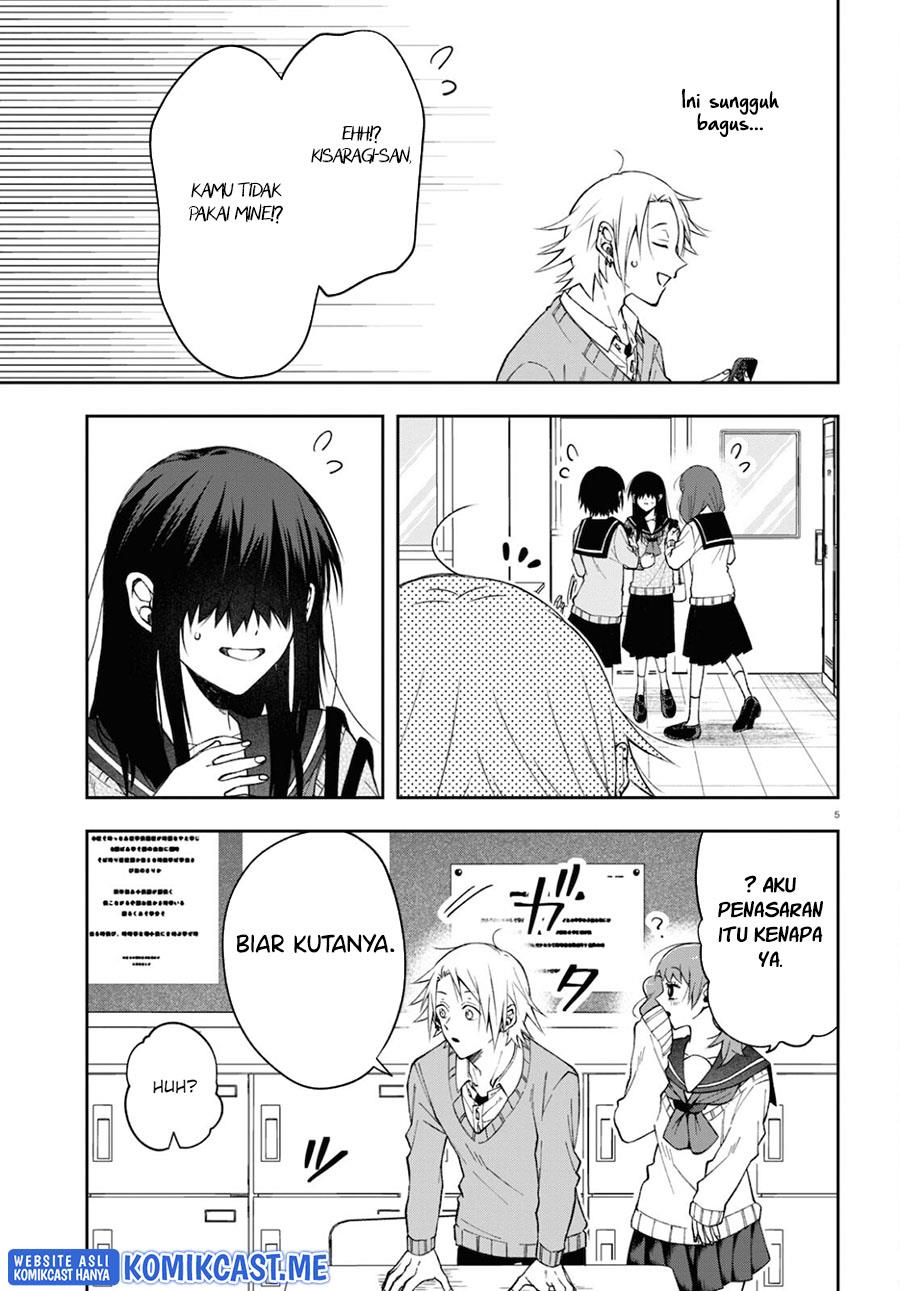 Kisaragi-san has a Piercing Gaze Chapter 4 - halaman 5