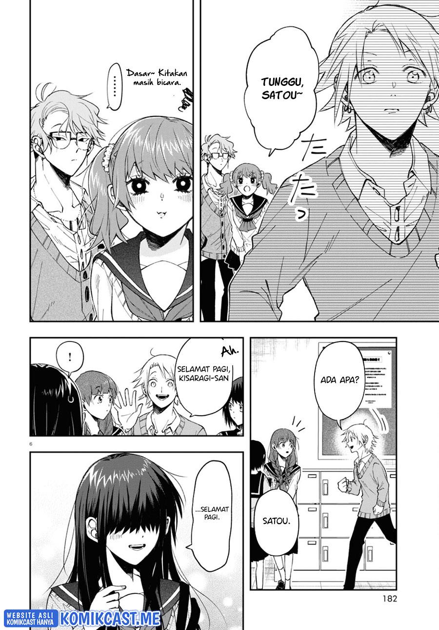 Kisaragi-san has a Piercing Gaze Chapter 4 - halaman 6