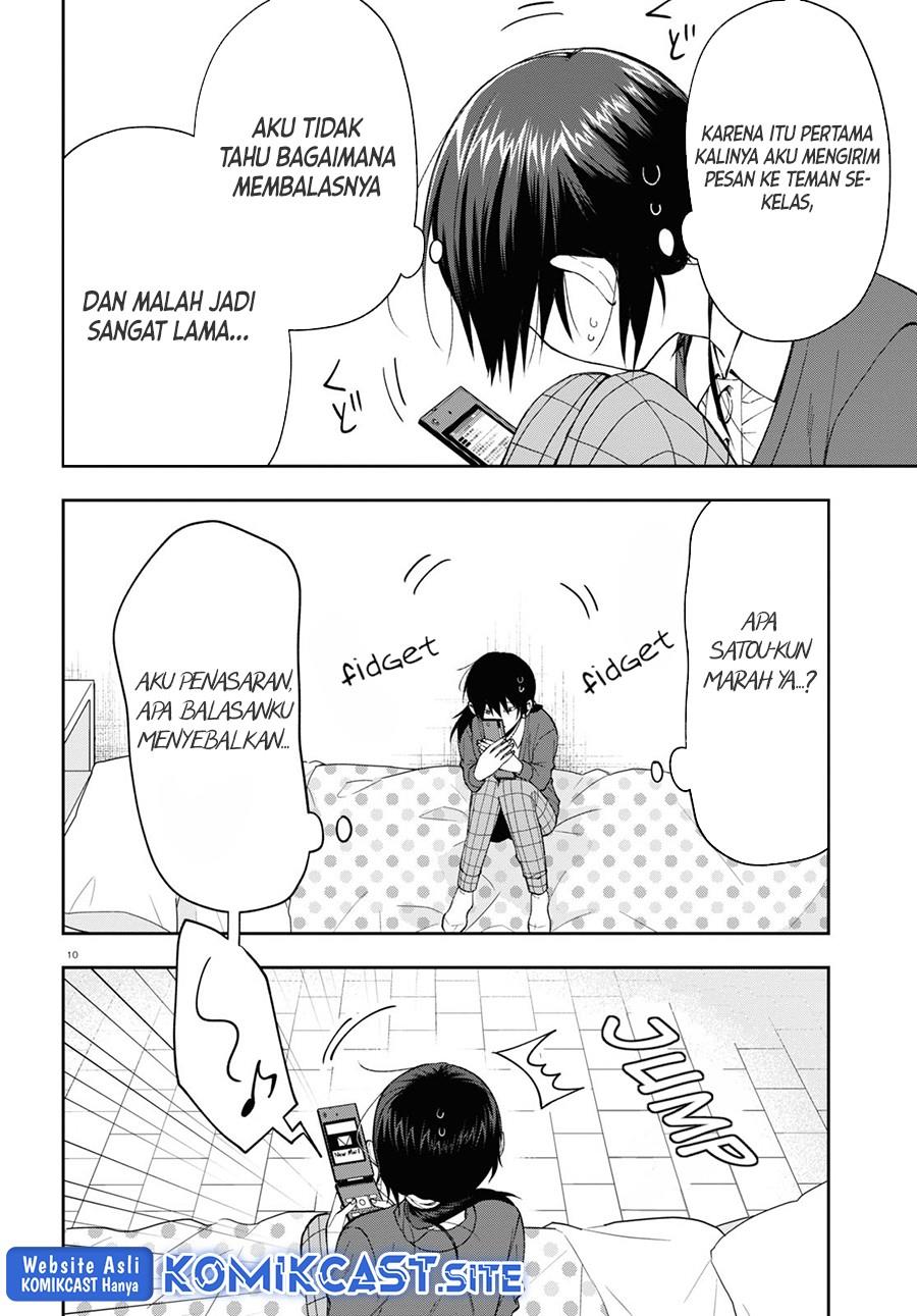 Kisaragi-san has a Piercing Gaze Chapter 5 - halaman 10