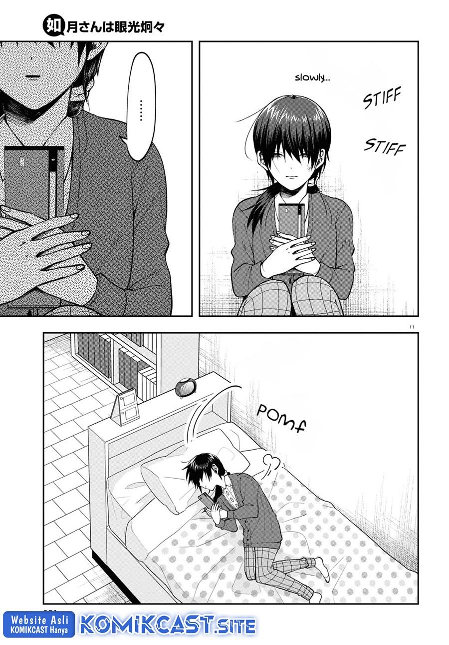 Kisaragi-san has a Piercing Gaze Chapter 5 - halaman 11