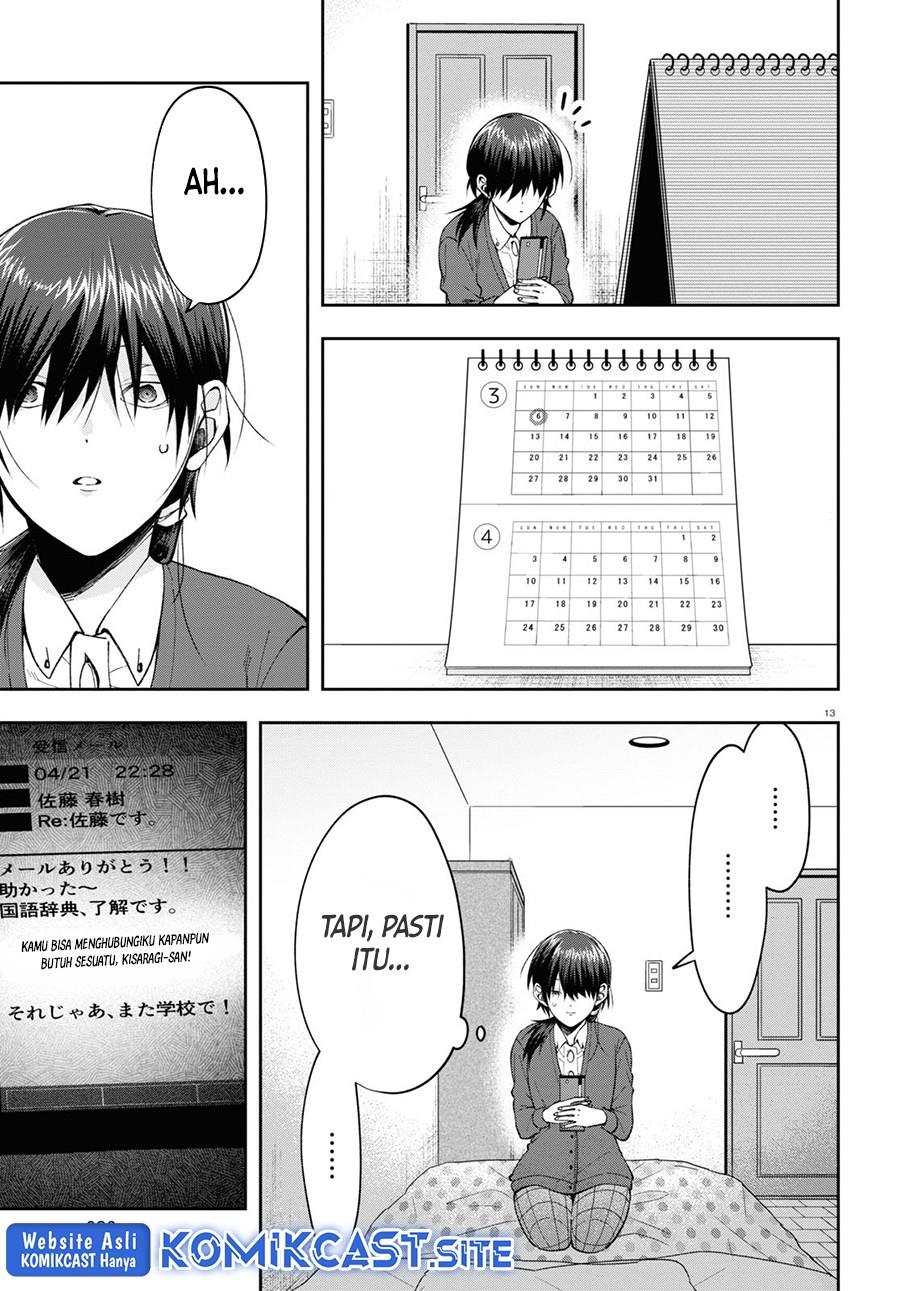 Kisaragi-san has a Piercing Gaze Chapter 5 - halaman 13