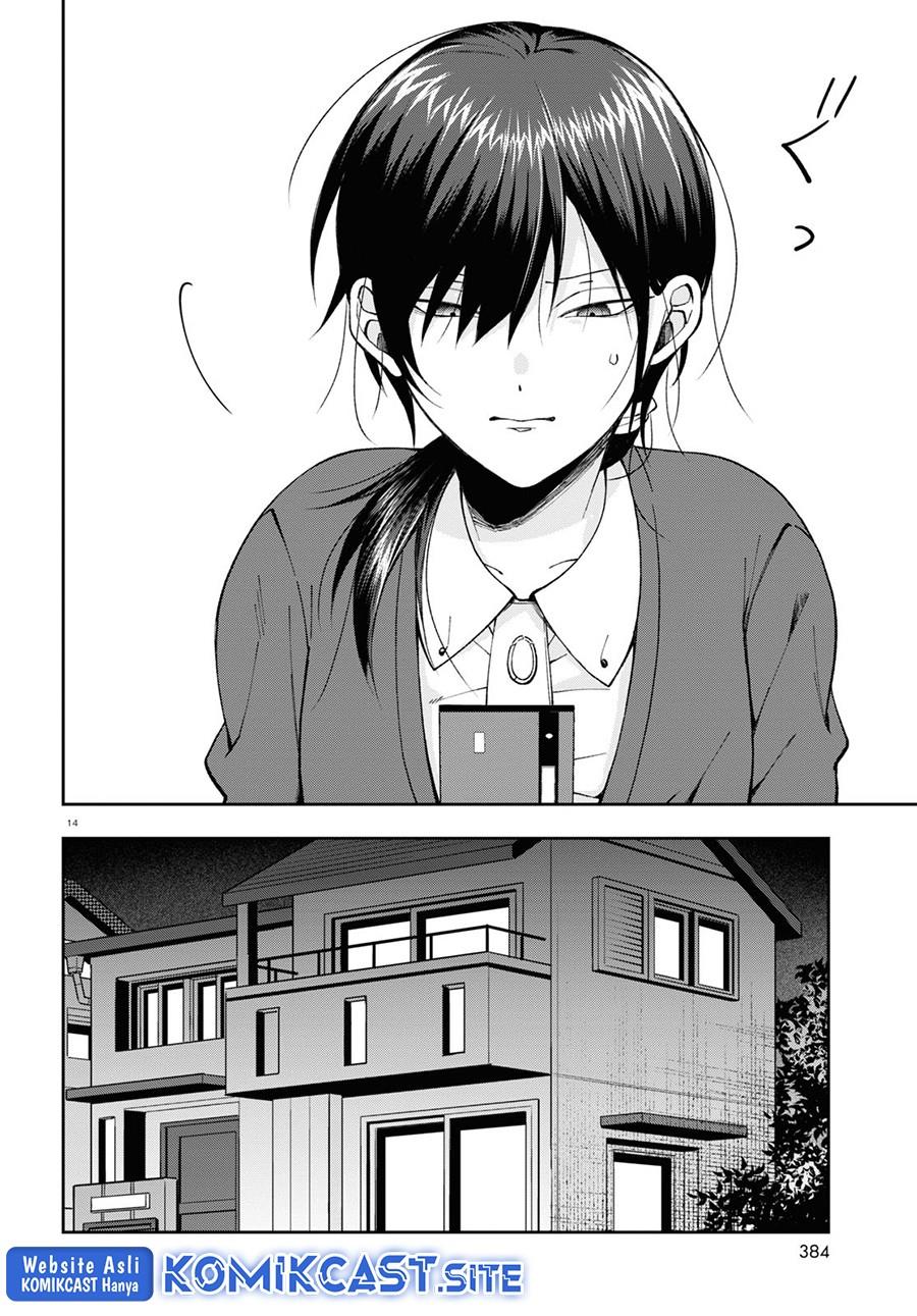 Kisaragi-san has a Piercing Gaze Chapter 5 - halaman 14