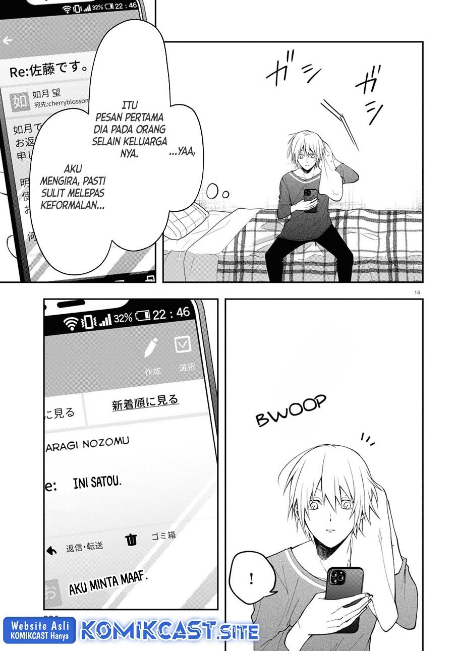 Kisaragi-san has a Piercing Gaze Chapter 5 - halaman 15