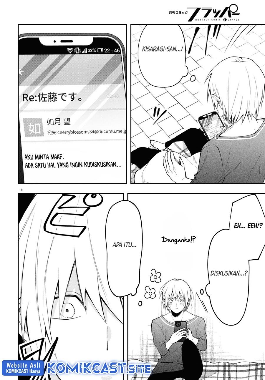 Kisaragi-san has a Piercing Gaze Chapter 5 - halaman 16