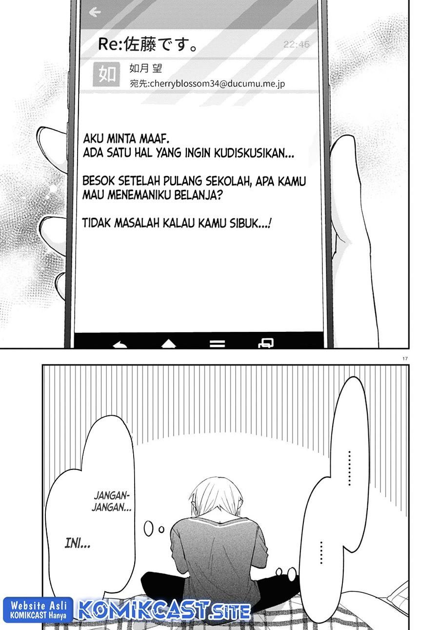 Kisaragi-san has a Piercing Gaze Chapter 5 - halaman 17