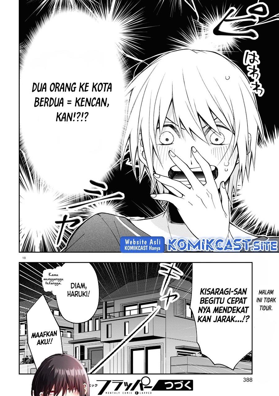 Kisaragi-san has a Piercing Gaze Chapter 5 - halaman 18