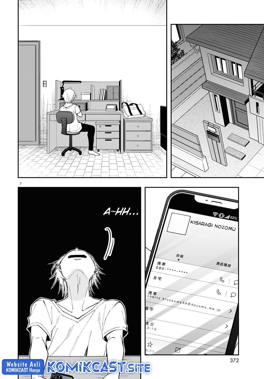 Kisaragi-san has a Piercing Gaze Chapter 5 - halaman 2