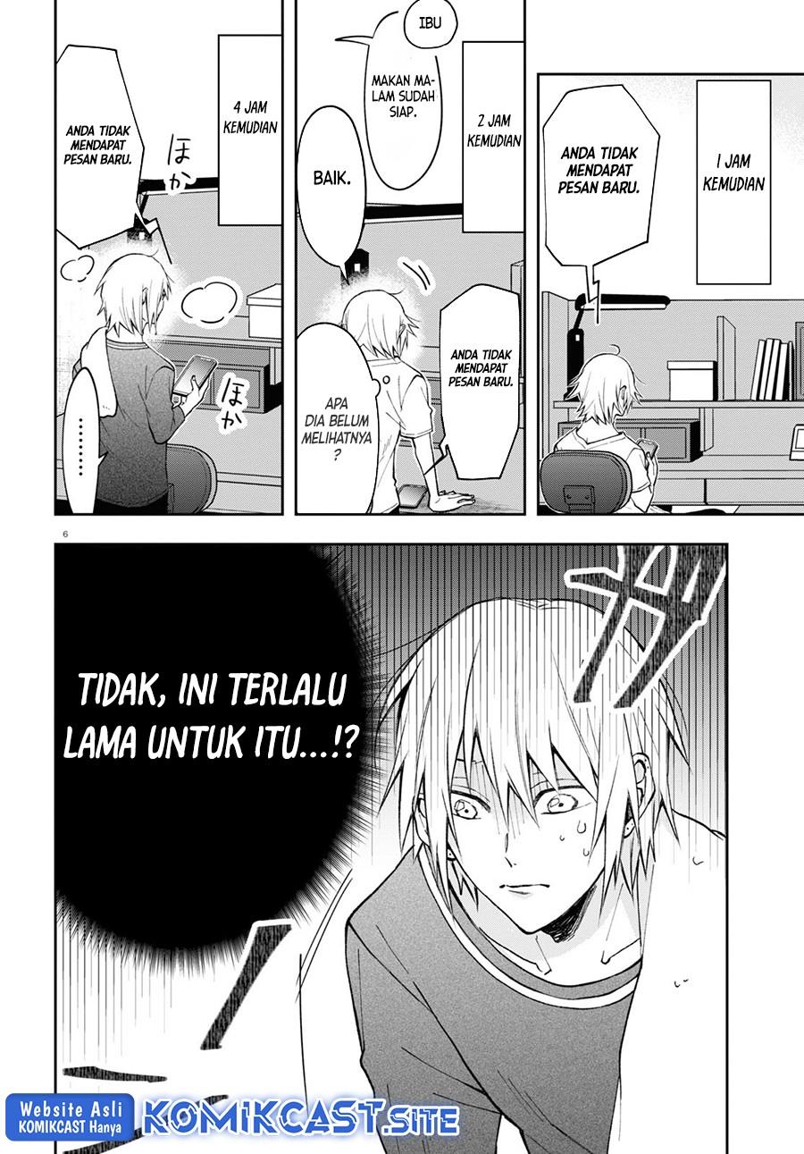 Kisaragi-san has a Piercing Gaze Chapter 5 - halaman 6