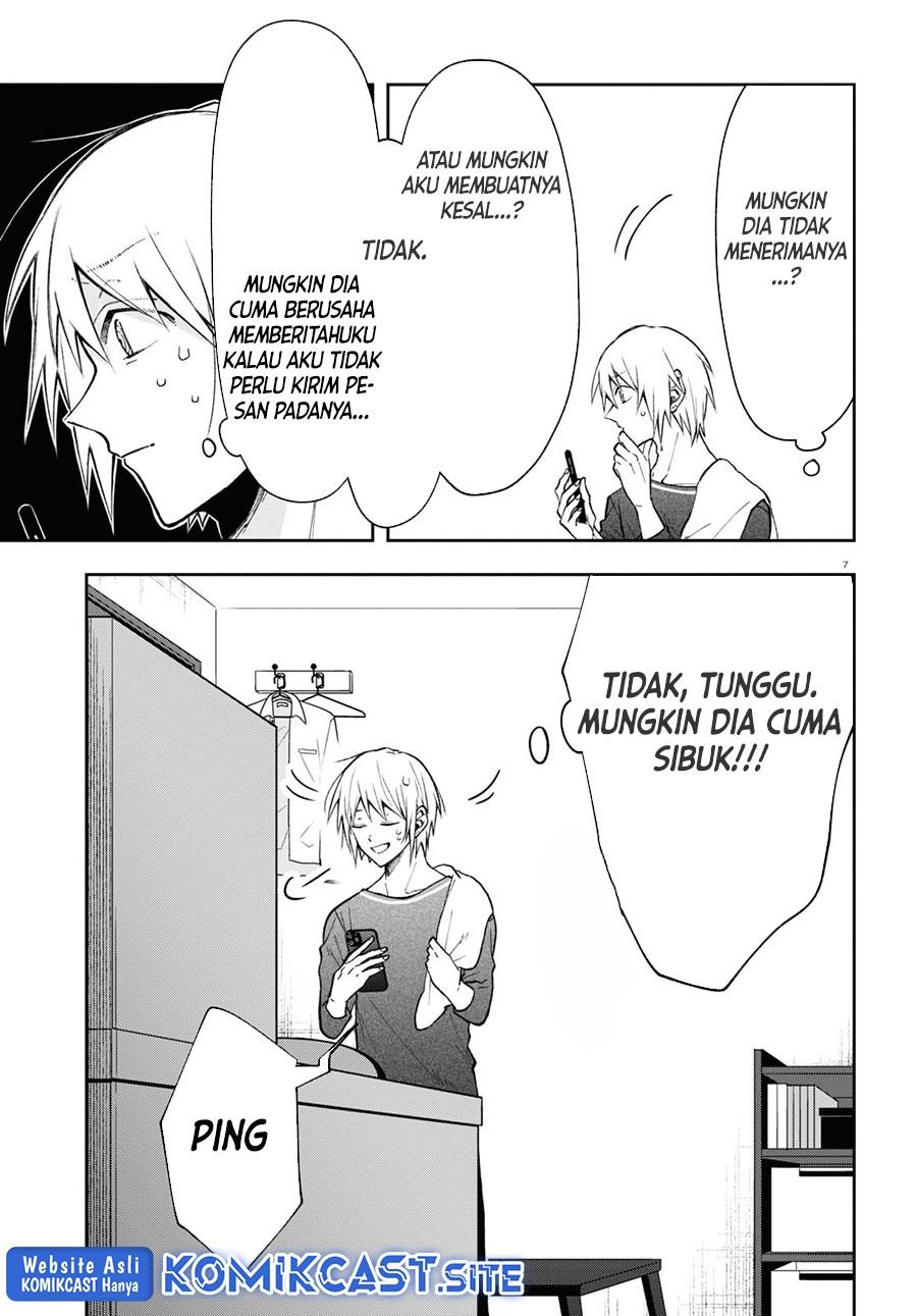 Kisaragi-san has a Piercing Gaze Chapter 5 - halaman 7