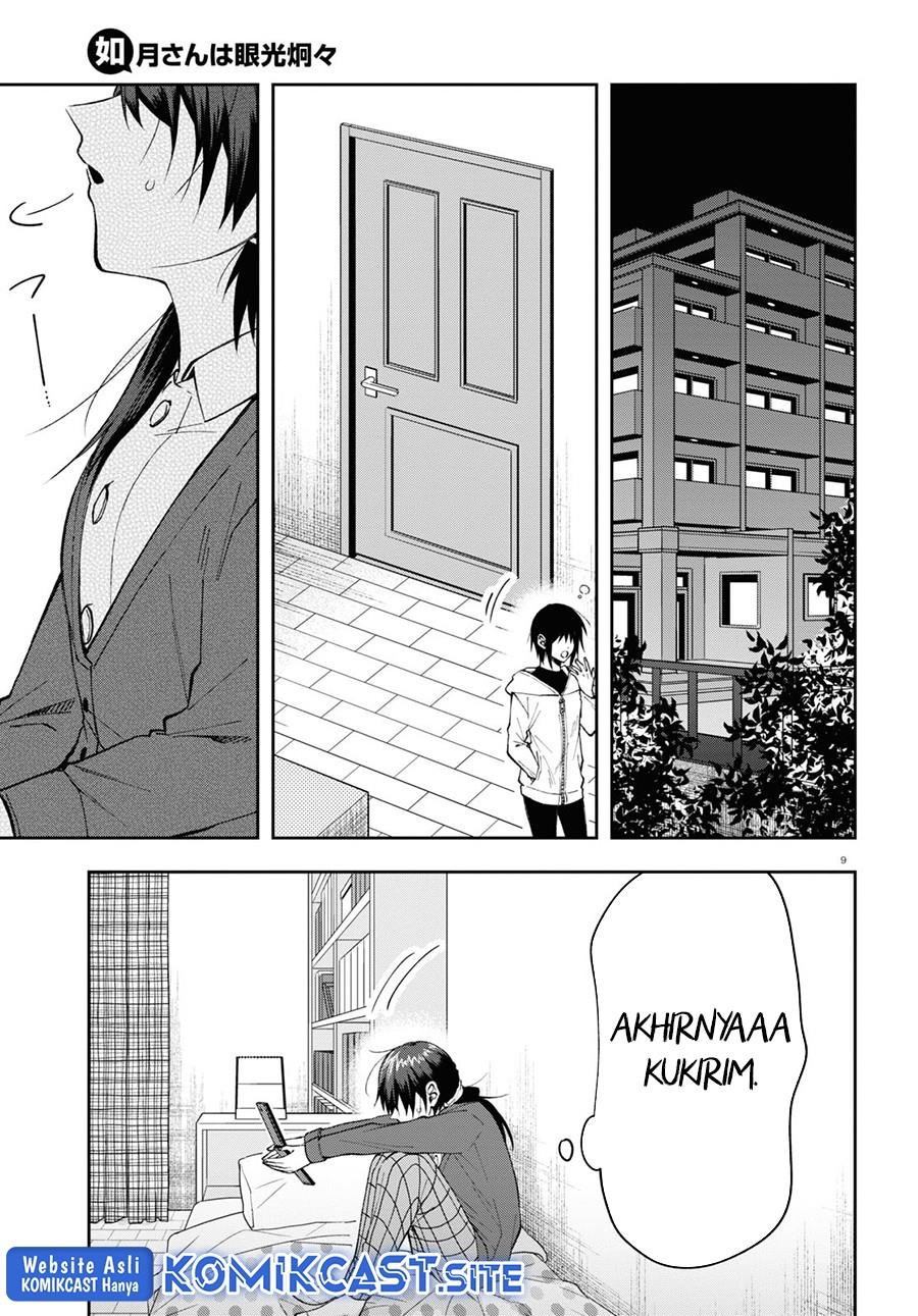 Kisaragi-san has a Piercing Gaze Chapter 5 - halaman 9