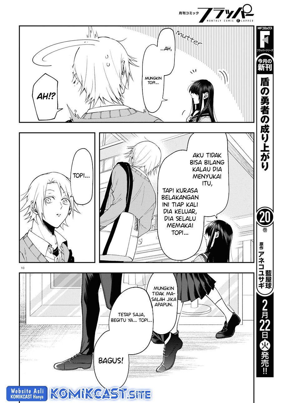 Kisaragi-san has a Piercing Gaze Chapter 6 - halaman 11