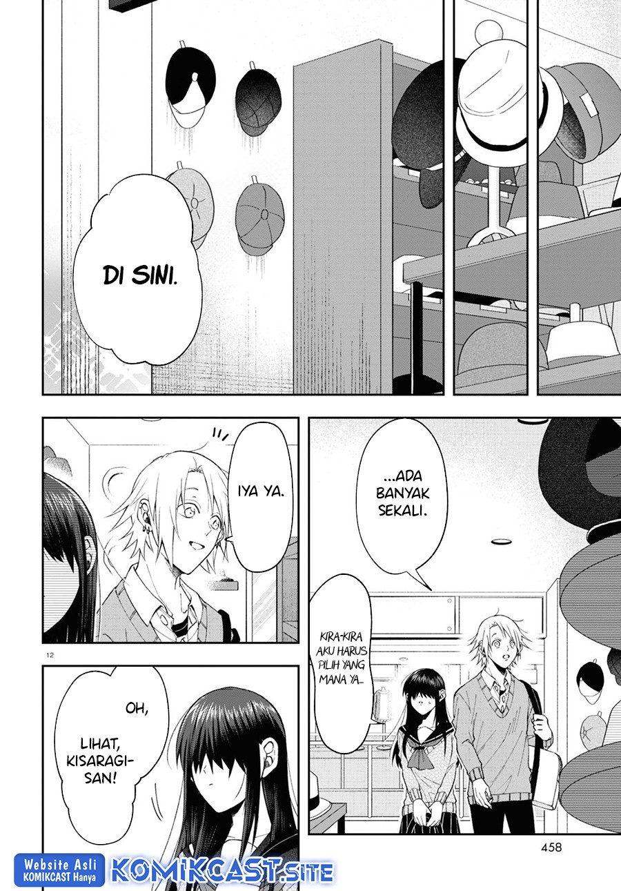 Kisaragi-san has a Piercing Gaze Chapter 6 - halaman 13