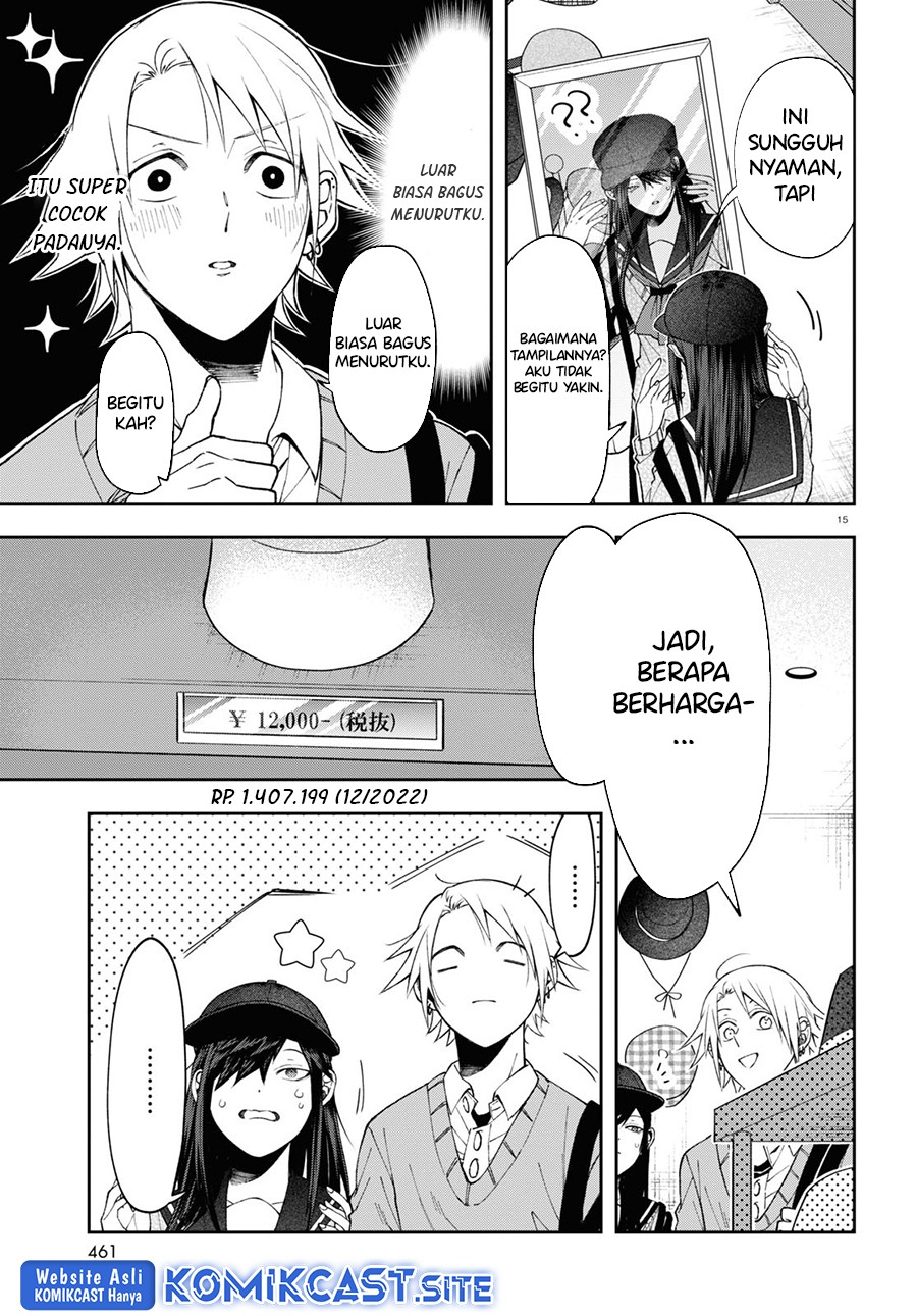 Kisaragi-san has a Piercing Gaze Chapter 6 - halaman 16