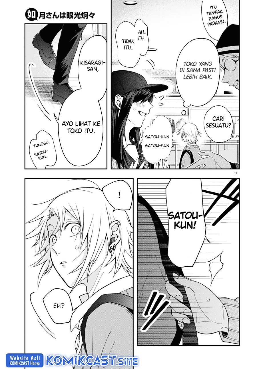 Kisaragi-san has a Piercing Gaze Chapter 6 - halaman 18