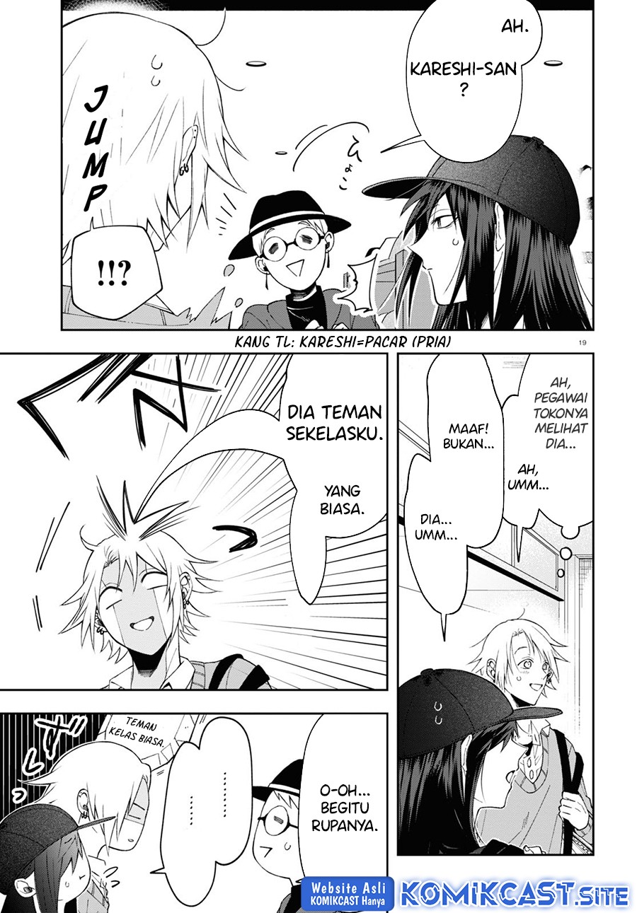 Kisaragi-san has a Piercing Gaze Chapter 6 - halaman 20