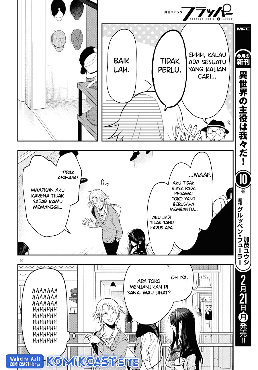Kisaragi-san has a Piercing Gaze Chapter 6 - halaman 21