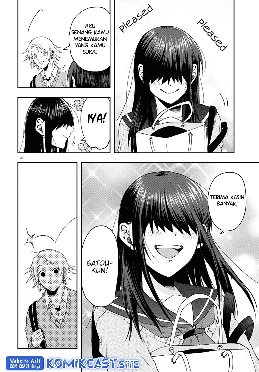 Kisaragi-san has a Piercing Gaze Chapter 6 - halaman 23
