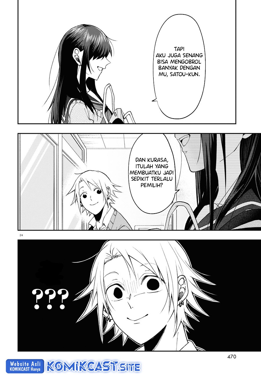 Kisaragi-san has a Piercing Gaze Chapter 6 - halaman 25