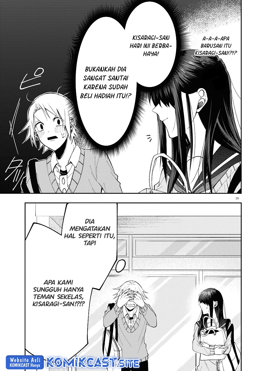 Kisaragi-san has a Piercing Gaze Chapter 6 - halaman 26