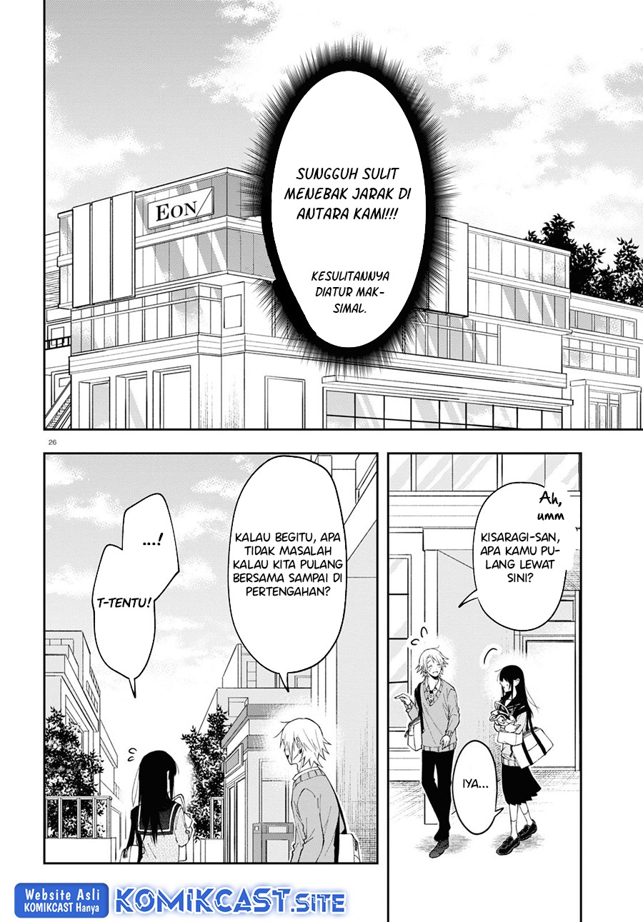 Kisaragi-san has a Piercing Gaze Chapter 6 - halaman 27