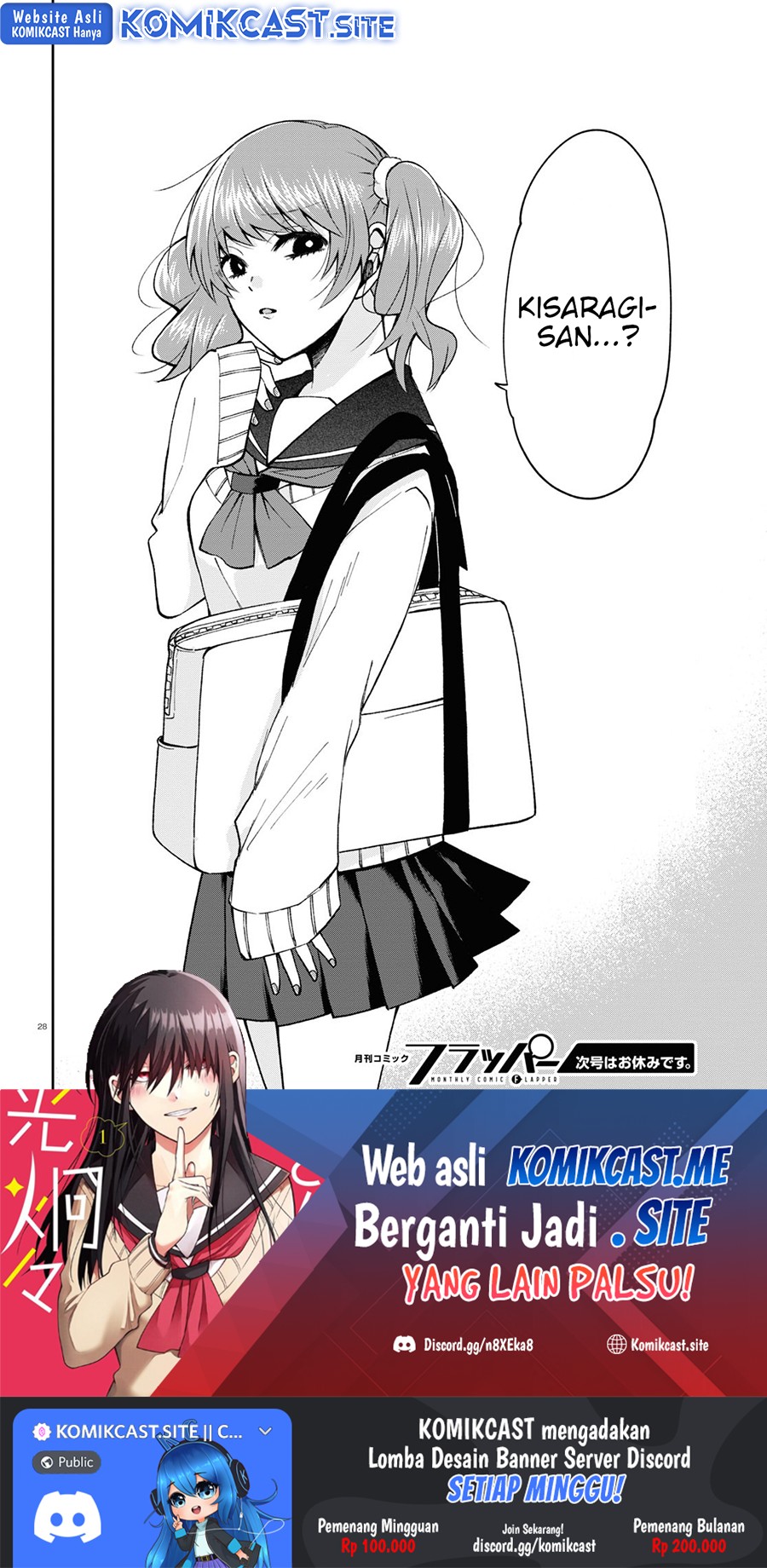 Kisaragi-san has a Piercing Gaze Chapter 6 - halaman 29