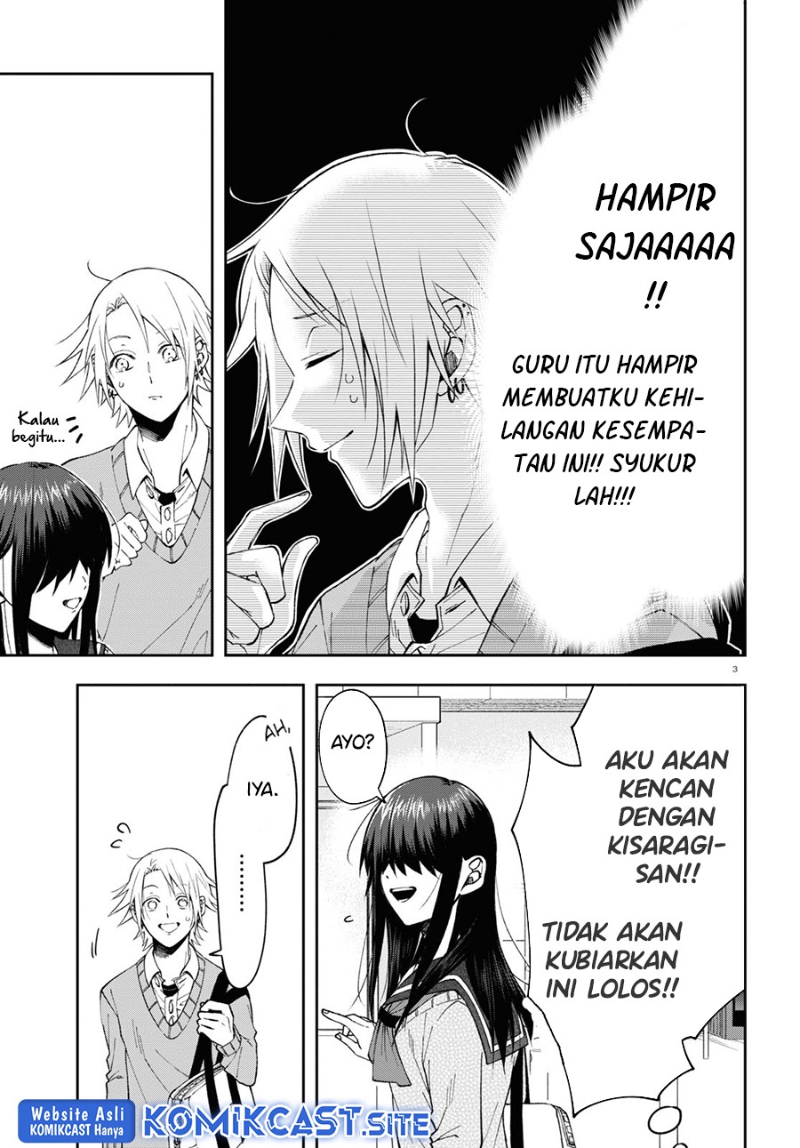 Kisaragi-san has a Piercing Gaze Chapter 6 - halaman 4