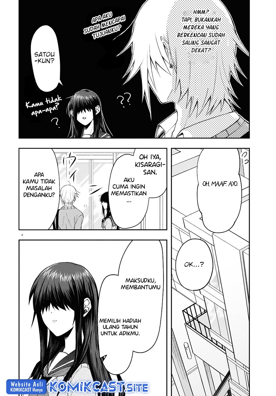 Kisaragi-san has a Piercing Gaze Chapter 6 - halaman 5