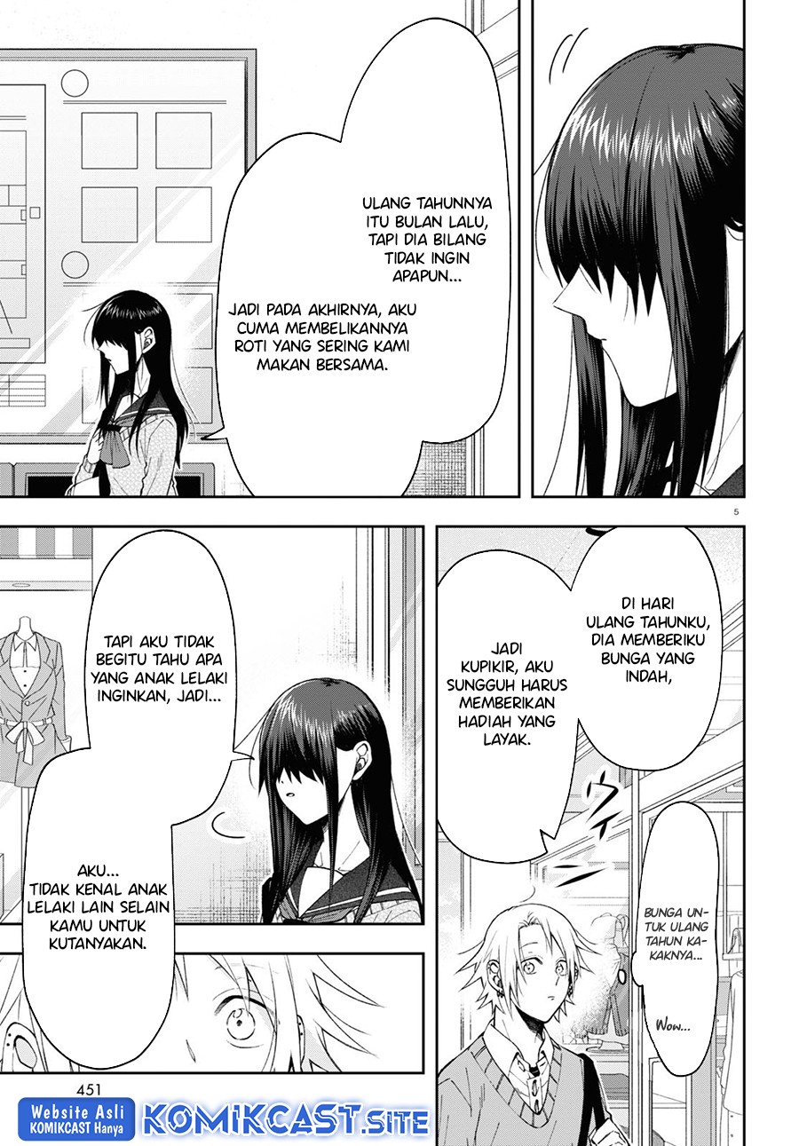 Kisaragi-san has a Piercing Gaze Chapter 6 - halaman 6