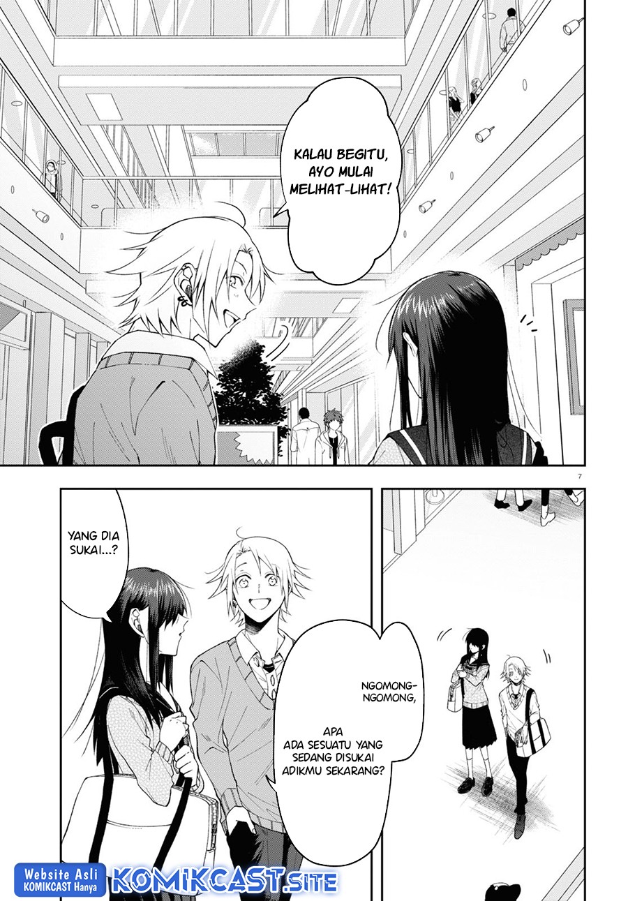 Kisaragi-san has a Piercing Gaze Chapter 6 - halaman 8