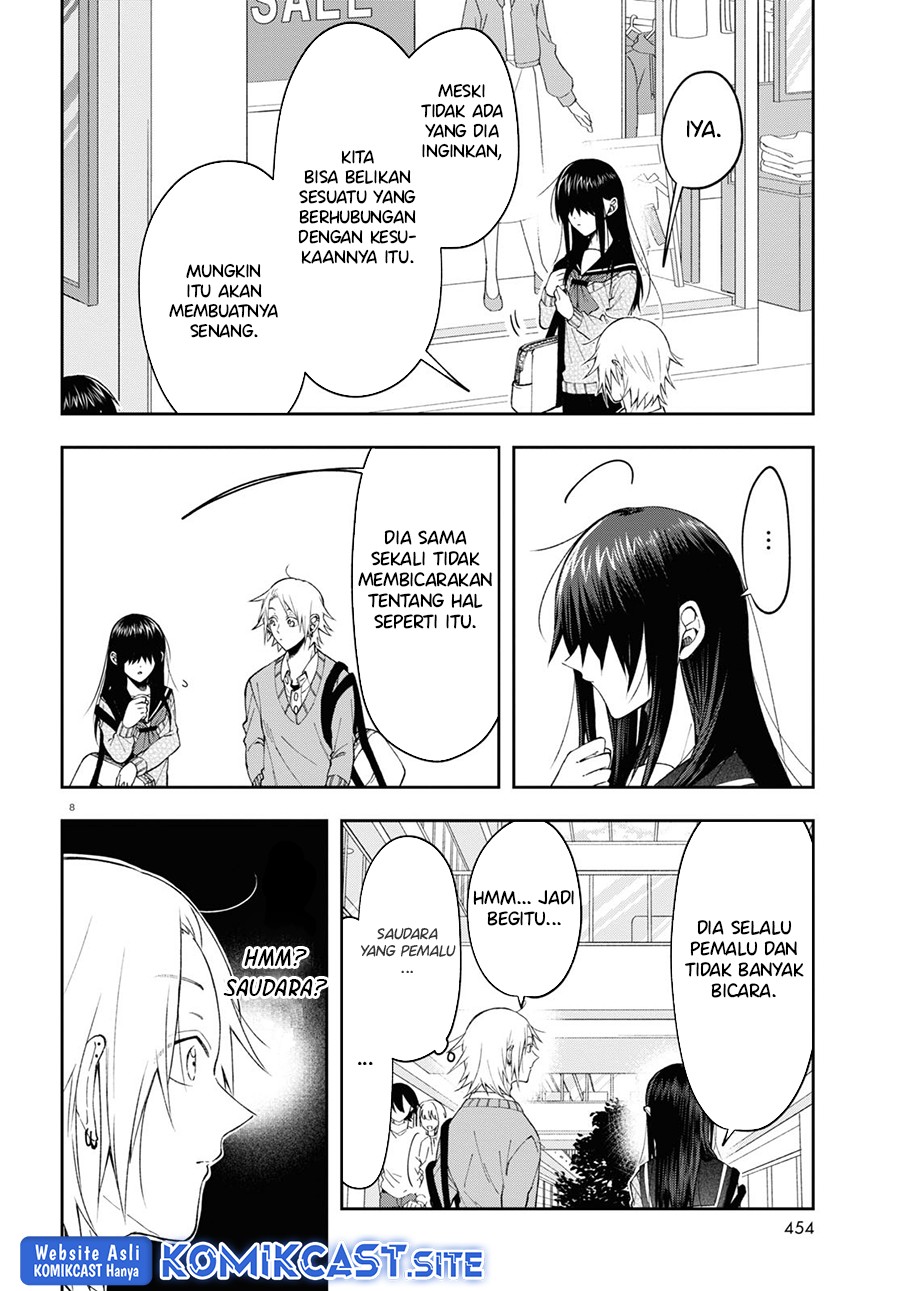 Kisaragi-san has a Piercing Gaze Chapter 6 - halaman 9