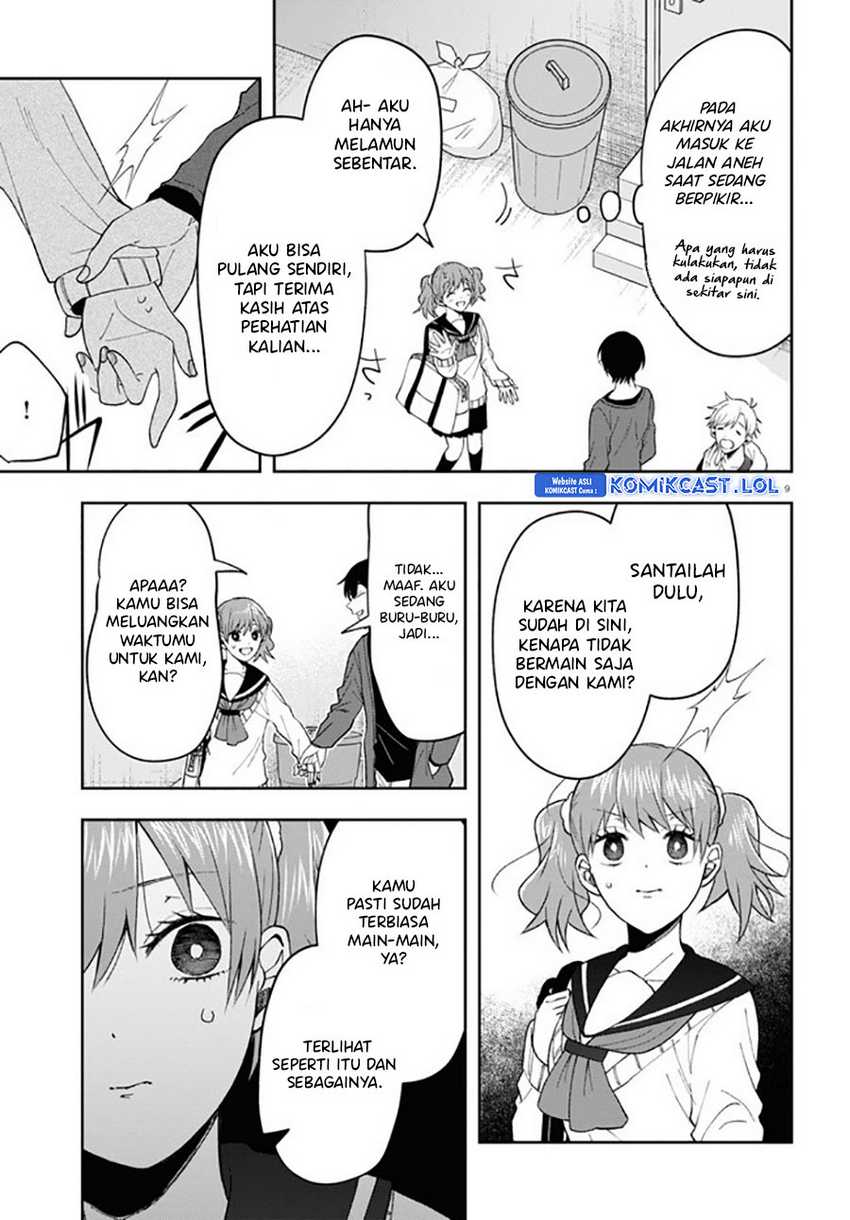 Kisaragi-san has a Piercing Gaze Chapter 7 - halaman 13