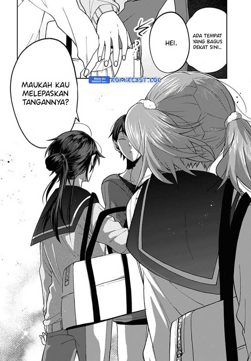 Kisaragi-san has a Piercing Gaze Chapter 7 - halaman 14