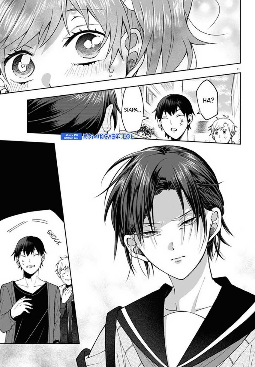 Kisaragi-san has a Piercing Gaze Chapter 7 - halaman 15