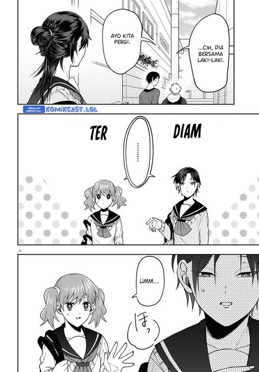 Kisaragi-san has a Piercing Gaze Chapter 7 - halaman 16