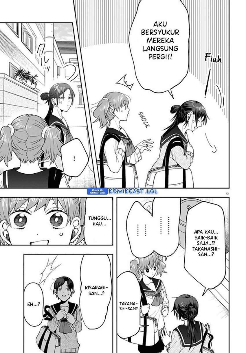 Kisaragi-san has a Piercing Gaze Chapter 7 - halaman 17