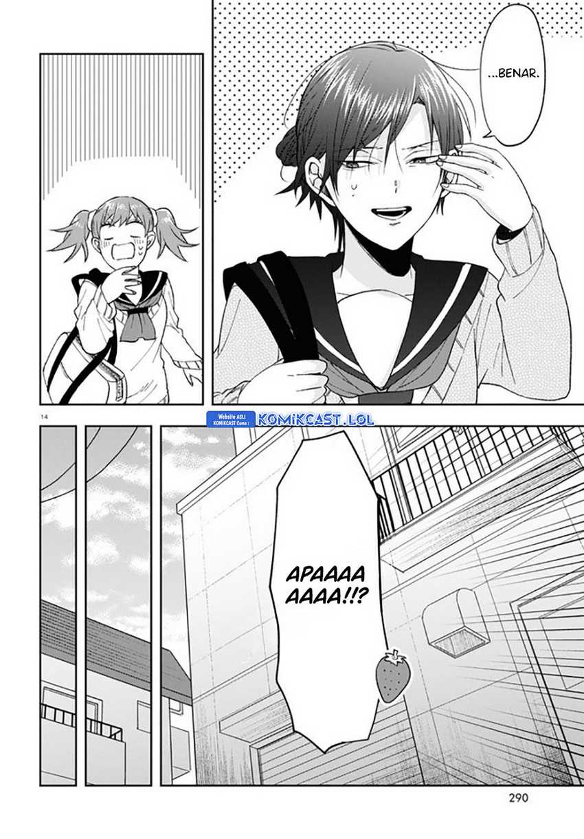Kisaragi-san has a Piercing Gaze Chapter 7 - halaman 18