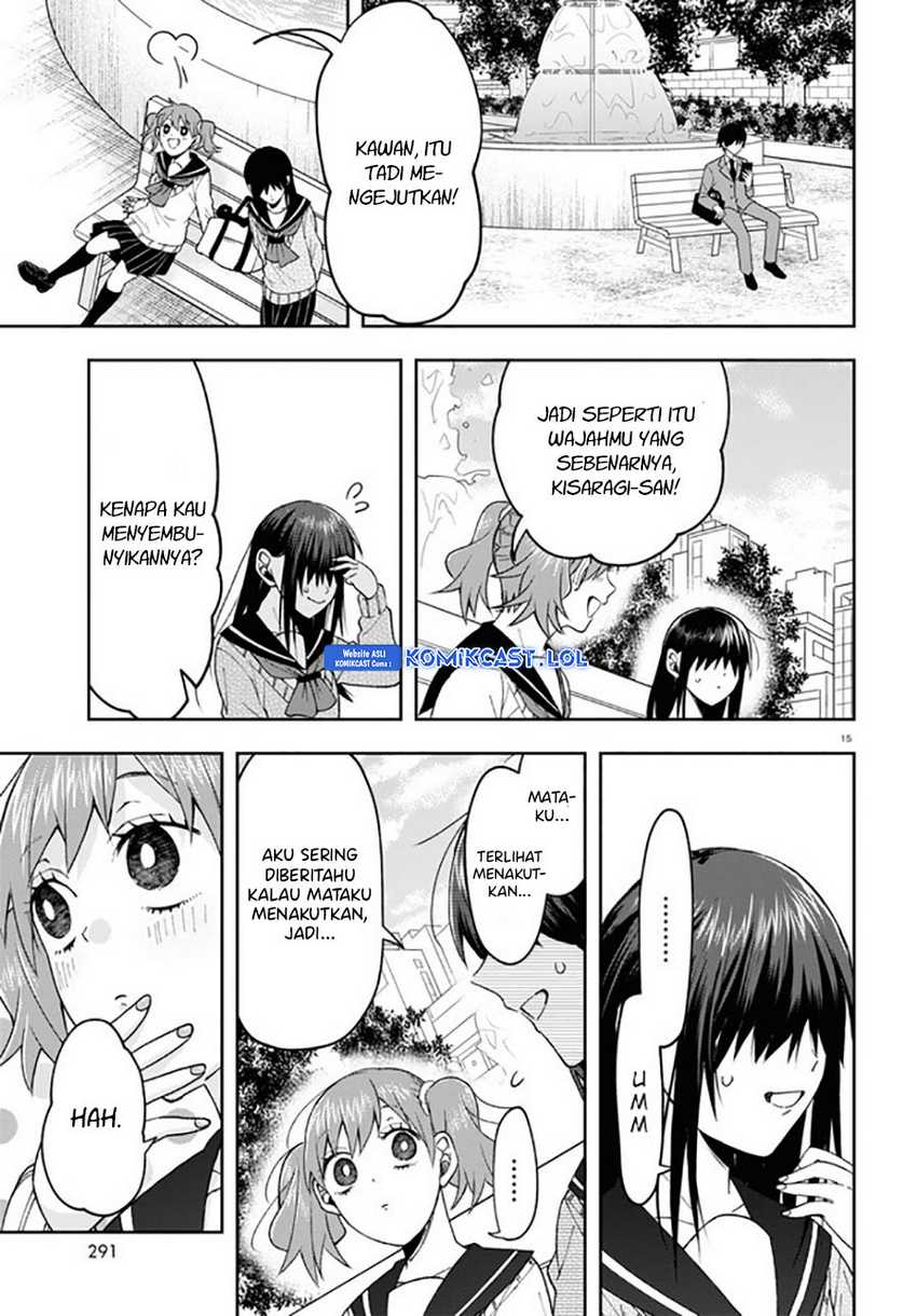 Kisaragi-san has a Piercing Gaze Chapter 7 - halaman 19