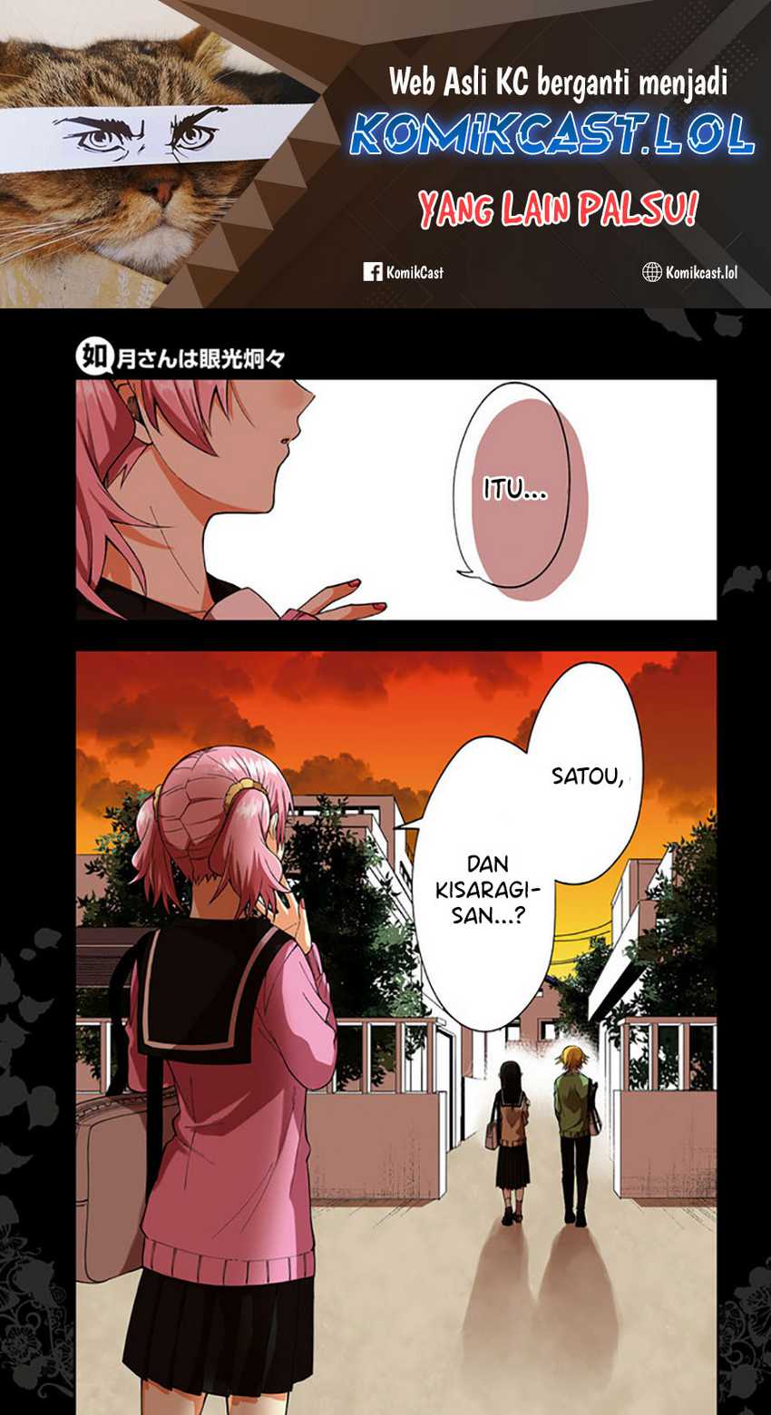 Kisaragi-san has a Piercing Gaze Chapter 7 - halaman 2