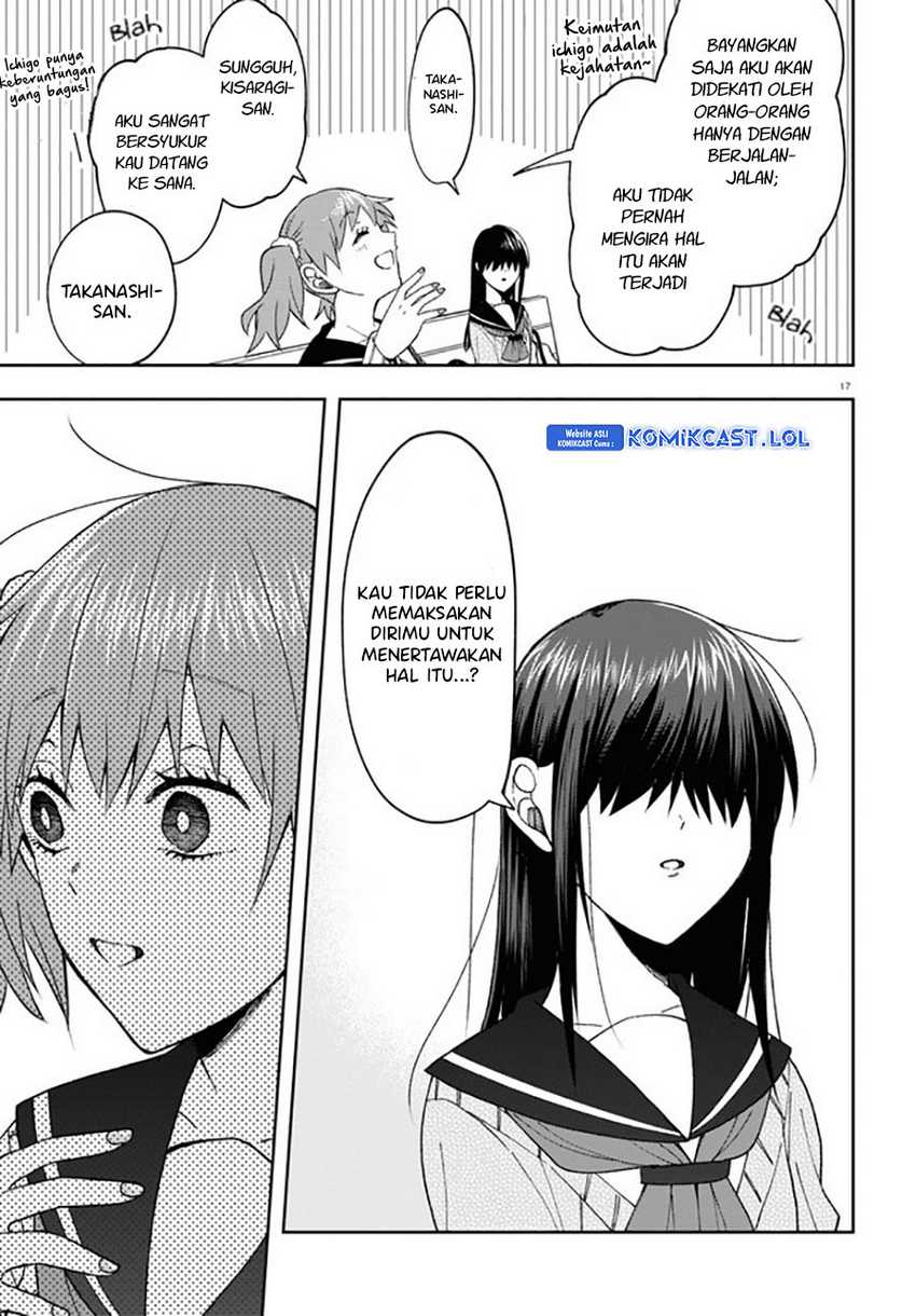 Kisaragi-san has a Piercing Gaze Chapter 7 - halaman 21