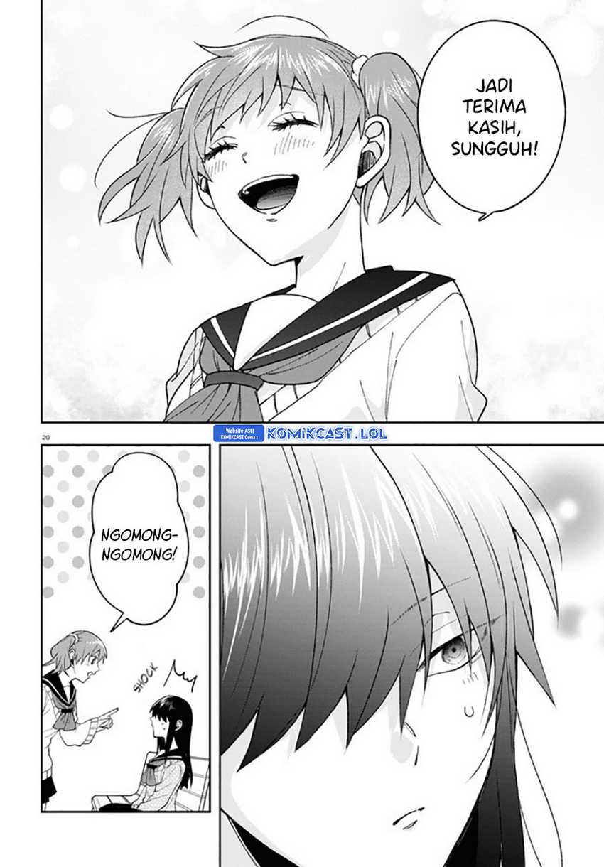 Kisaragi-san has a Piercing Gaze Chapter 7 - halaman 24